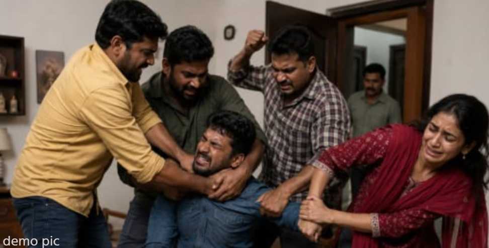 Love Marriage Dispute: Haridwar Couple Alleges Assault After Love Marriage