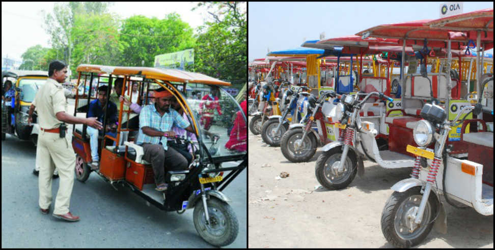 uttarakhand government: uttarakhand government ban e rickshaw in Dehradun