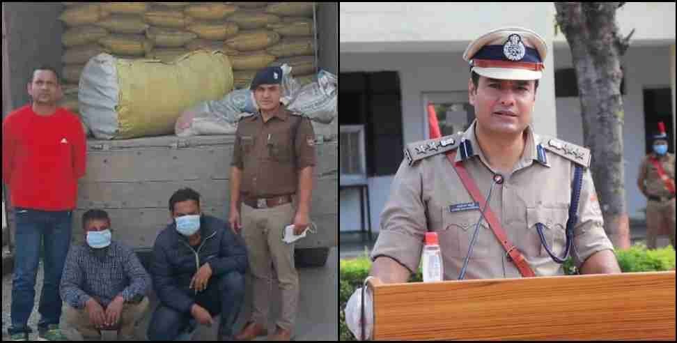 Dehradun Fake Cement Factory: Fake cement factory exposed in Dehradun