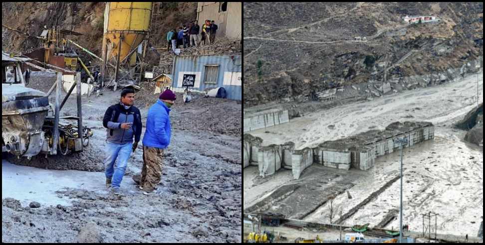 Chamoli disaster: Know the reason for Chamoli disaster