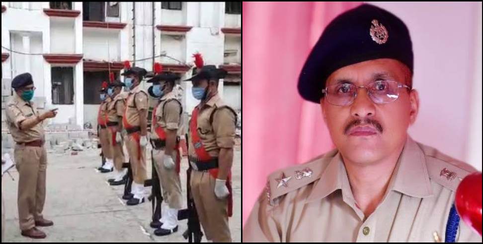 Udham singh nagar ssp dilip singh Kunwar: 18 police man transfer in udham singh nagar ssp dilip singh Kunwar