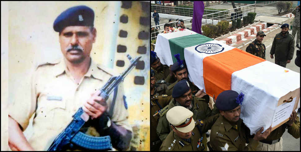 उत्तराखंड शहीद: uttarakhand chandrika prasad crpf martyar in jammu