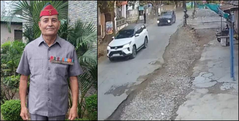 Dehradun Rajpur Road firing: Eyewitness Describes Dehradun Shooting That Killed Retired Brigadier