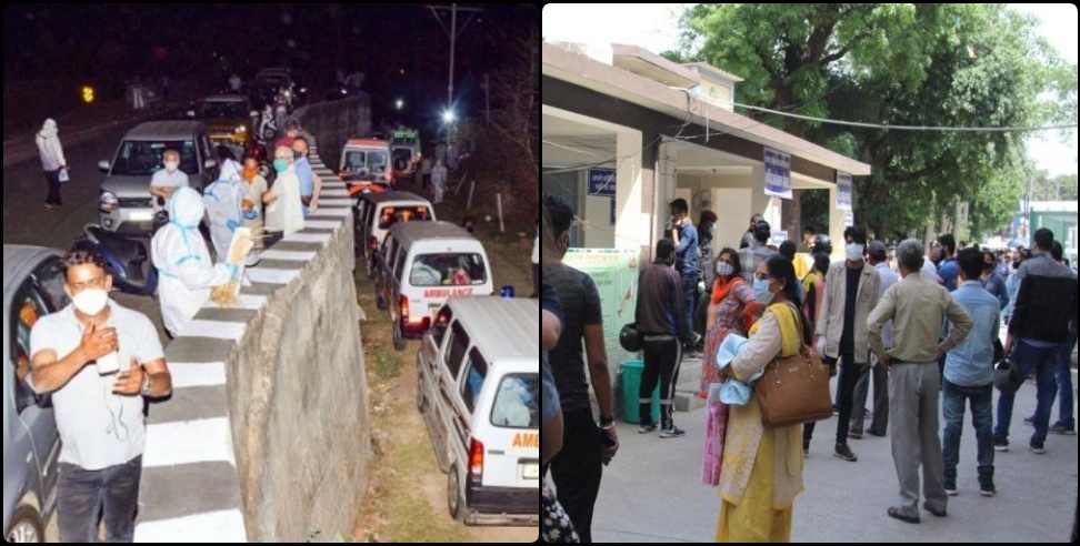 Coronavirus in uttarakhand: Hospital and Morchari full in Dehradun