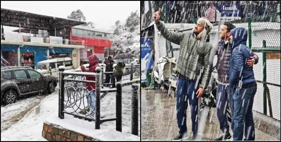 Snowfall in Mussoorie: Snowfall in Mussoorie  4 Beautiful Pictures