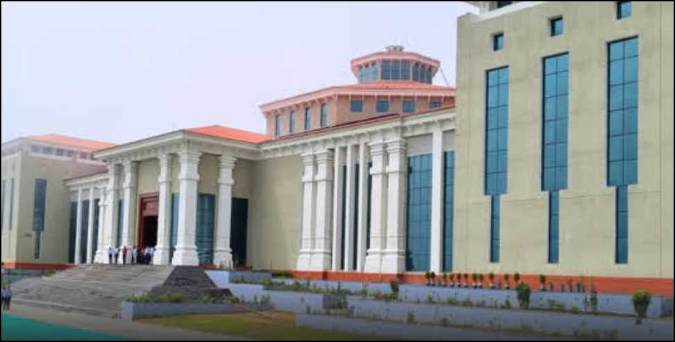 Uttarakhand Assembly Session 2026: Uttarakhand Assembly Session to Begin in Gairsain