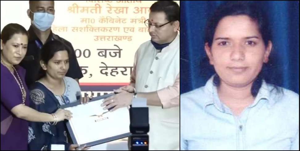 Anjana Rawat Tea Shop: Story of Anjana Rawat who received Tilu Rauteli honor