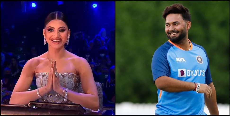 urvashi rautela rishabh pant : Urvashi Rautela apologizes to Rishabh Pant