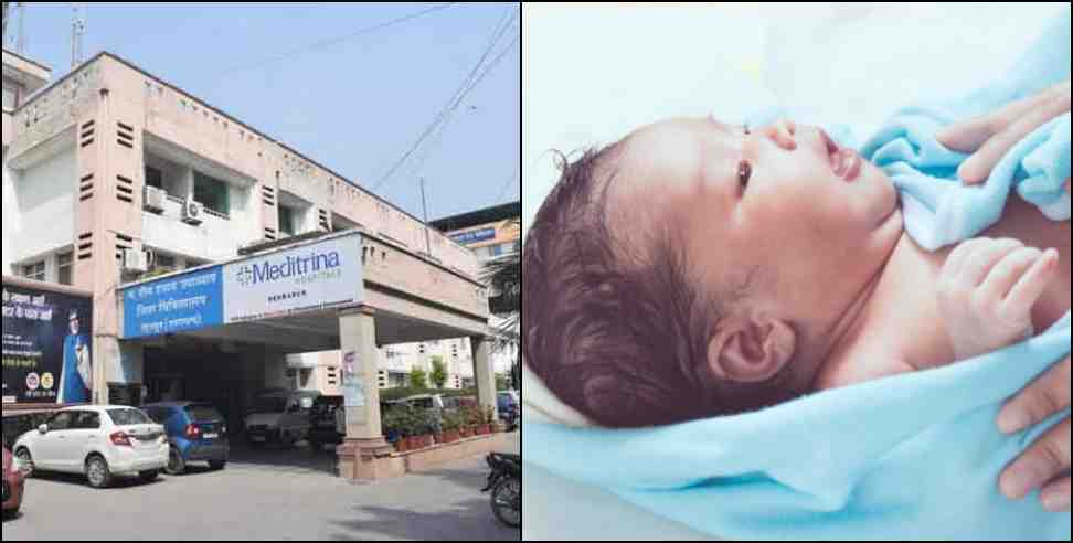 Dehradun Hospital Toilet Newborn: Newborn baby found in toilet of Dehradun hospital
