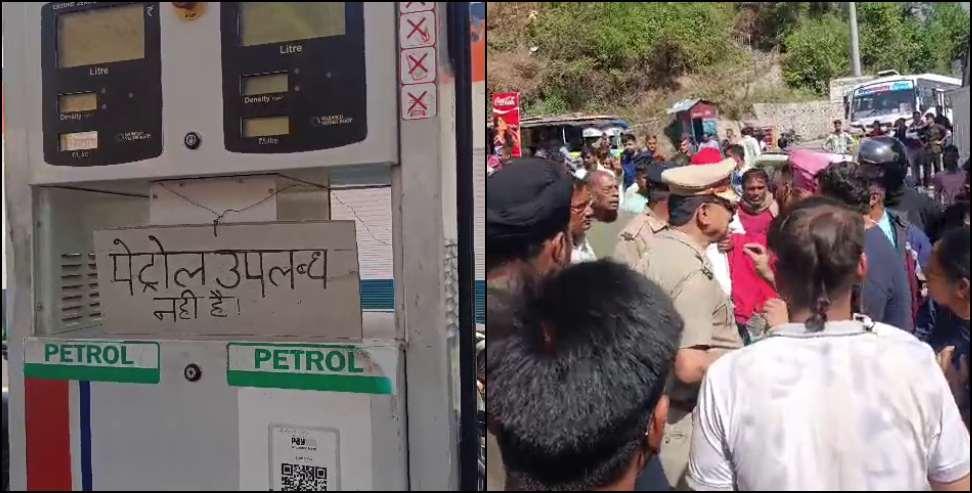 Fuel Crisis Hits Char Dham Yatra Routes in Uttarakhand