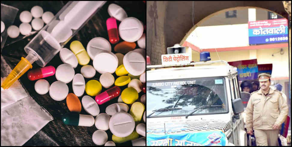 क्राइम: Prohibited medicines caught during police raid in property dealer house