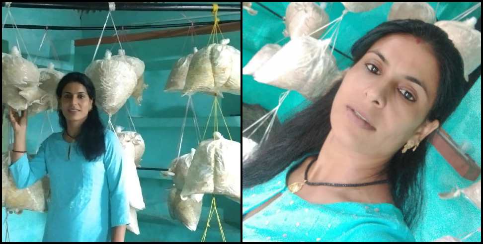 Preeti Bhandari: Preeti Bhandari Almora Mushroom Girl