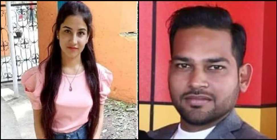 ankita bhandari murder case patwari: ankita bhandari murder case patwari vaibhav pratap