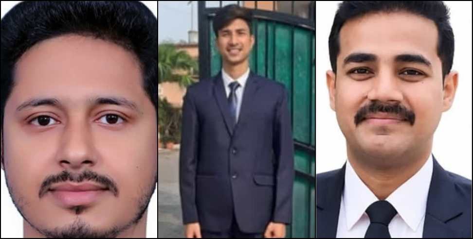Uttarakhand Lower PCS Result 2024: Uttarakhand Lower PCS Result 2024 Ayush Belwal Tops 113 Selected