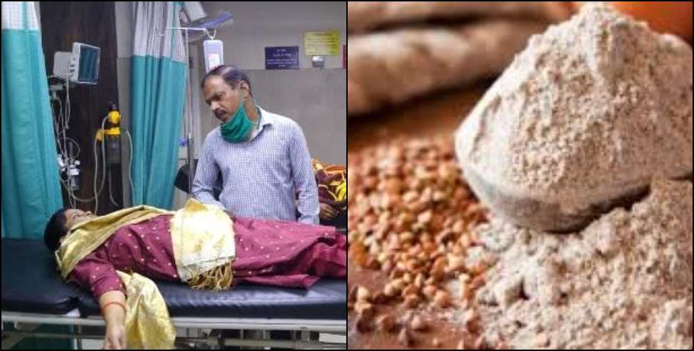 Kuttu flour uttarakhand: Beware of Kuttu flour in Navratri