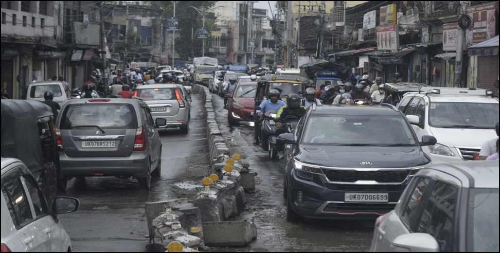 Dehradun arhat market shift: Old arhat market will be shifted in Dehradun