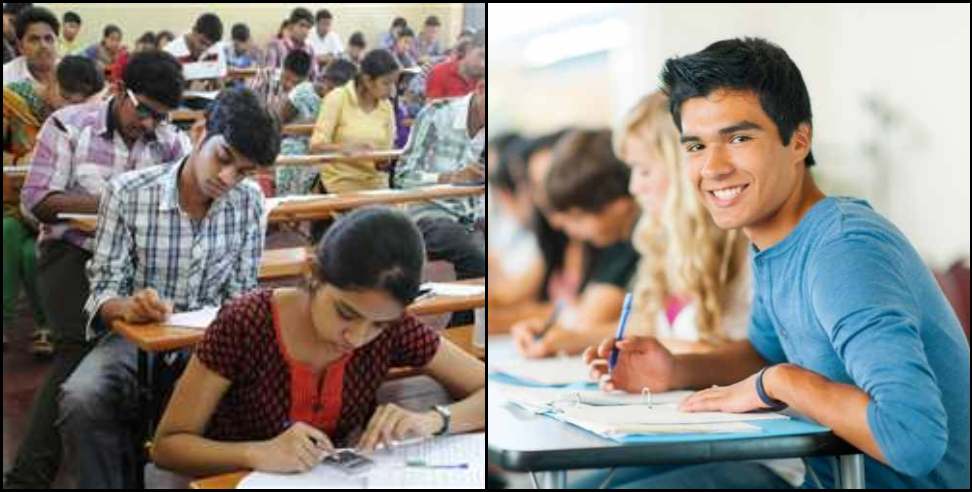 uttarakhand mausam vubhag recruitment 2022: Uttarakhand Meteorological Department Recruitment All Details