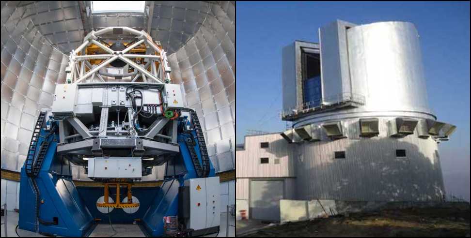 nainital Liquid Mirror Telescope: Worlds first International Liquid Mirror Telescope in Uttarakhand