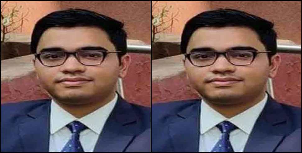 kartik kansal roorkee upsc exam: Roorkee Karthik Kansal cracks UPSC Result 2021