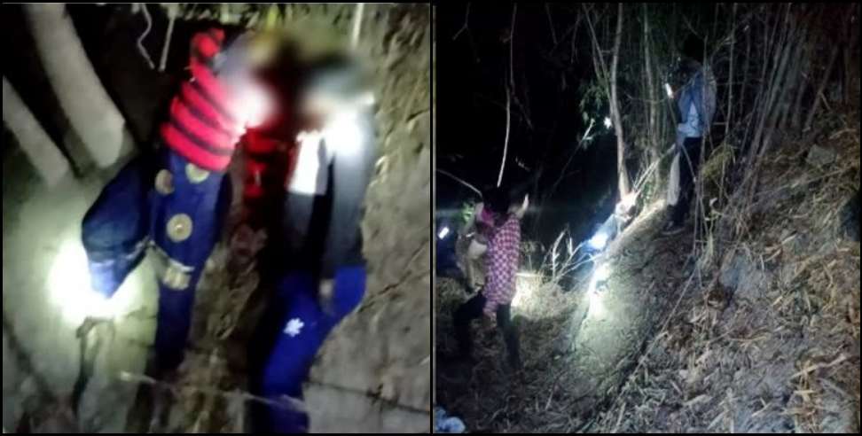 Haridwar News: Bodies of young man and woman found hanging from tree in Haridwar