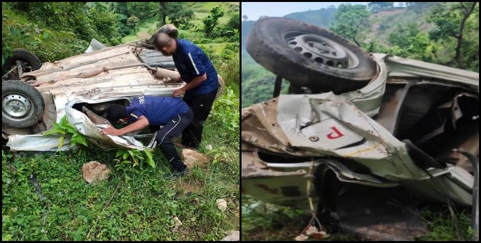 Bageshwar News: Car fell into a ditch in Bageshwar