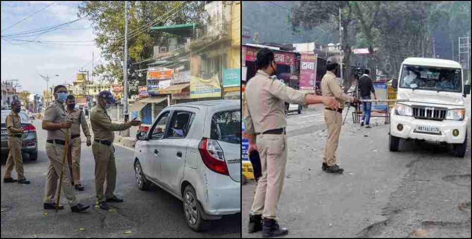 Uttarakhand Char Dham Yatra Guideline: Uttarakhand Char Dham Yatra Dustbin Mandatory for Tourist