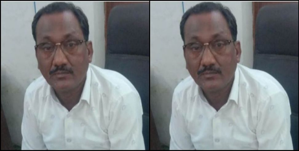 doiwala kanoongo motilal bribe: Dehradun Doiwala Kanoongo Motilal Bribery News