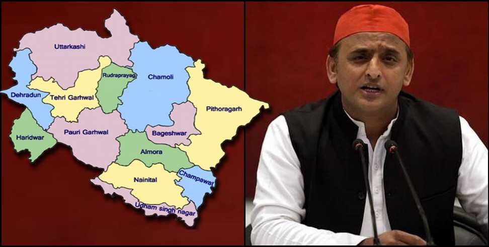 Uttarakhand Assembly Elections Samajwadi Party: Samajwadi Party will contest on 70 seats in Uttarakhand assembly elections