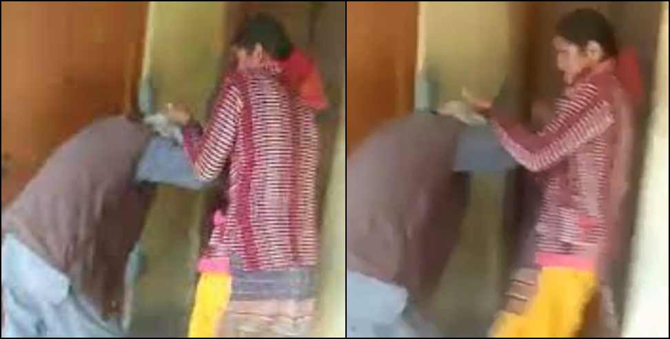 uttarkashi bahu sasur video : Video viral of daughter-in-law beating father-in-law in Uttarkashi