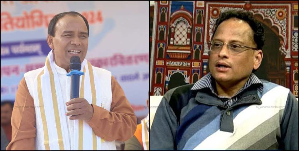 Salary hike proposal cancelled: Proposal to increase guest teachers salary cancelled