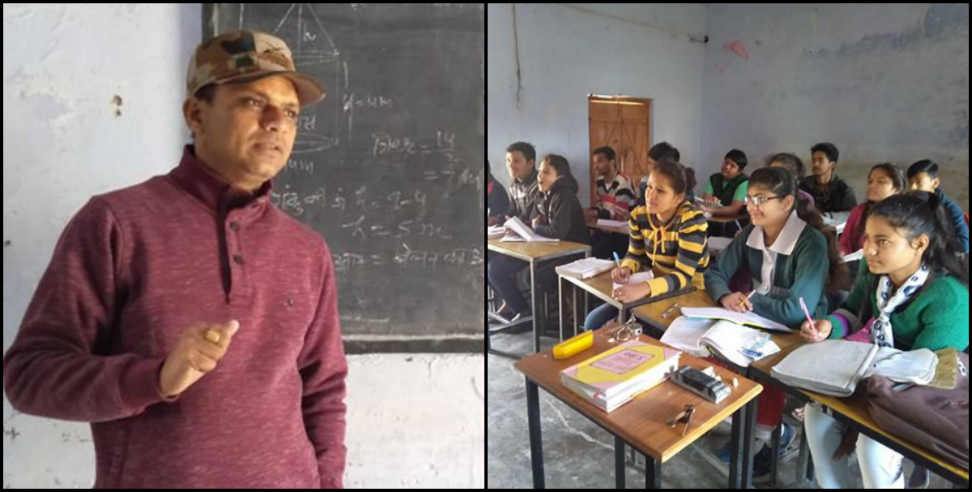 board examination: Near board examination extra class taking by teacher