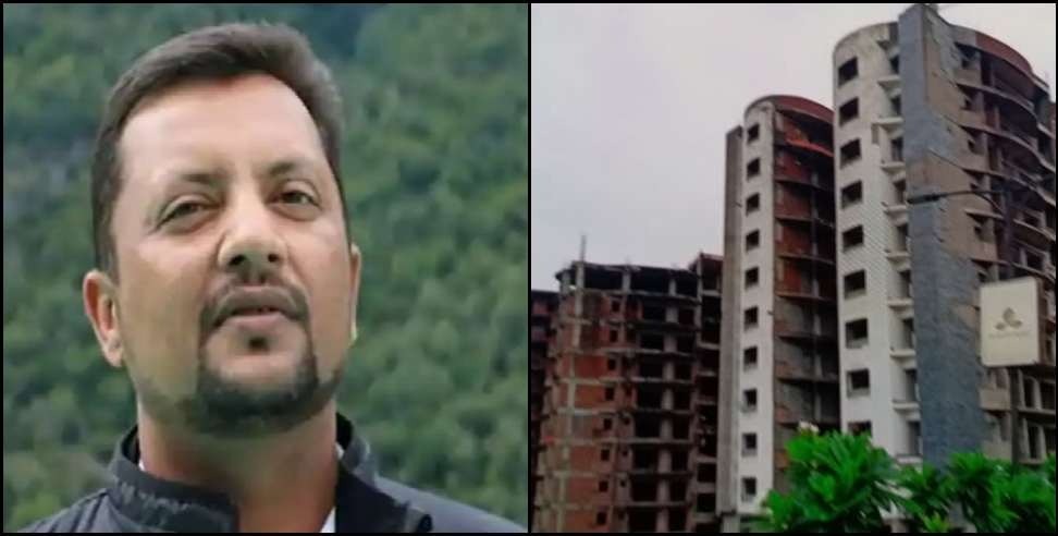 Dehradun Pushpwali Builders: Dehradun Pushpanjali builders cheated people in the name of flat