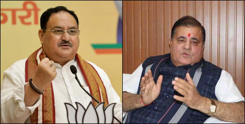 BJP core committee meeting: BJP core committee meeting in Dehradun on 14 February