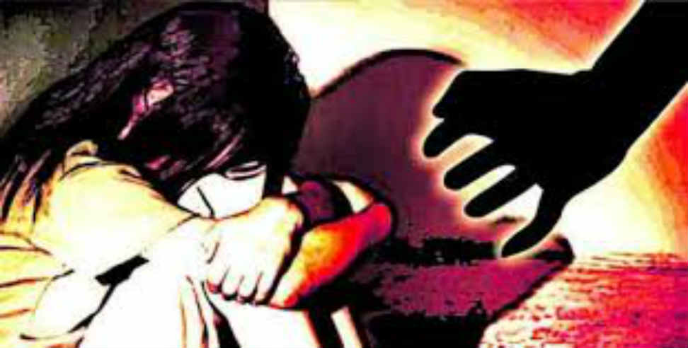 Gadarpur: Minor girl physical assaulted in gadarpur