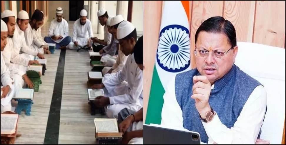 Uttarakhand madrasa board: Madrasa Board to Be Replaced by Minority Education Authority