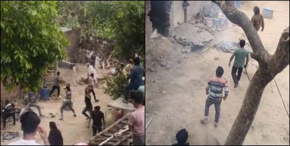 Haridwar village clash: Haridwar Land Dispute Turns Violent