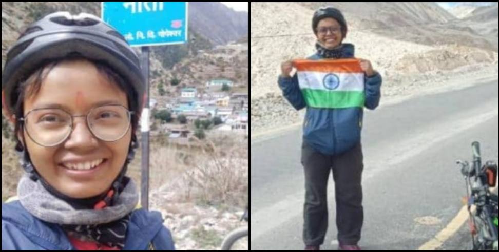 Shivangi rana malari: Shivangi rana of chamoli crossed niti mana by cycle