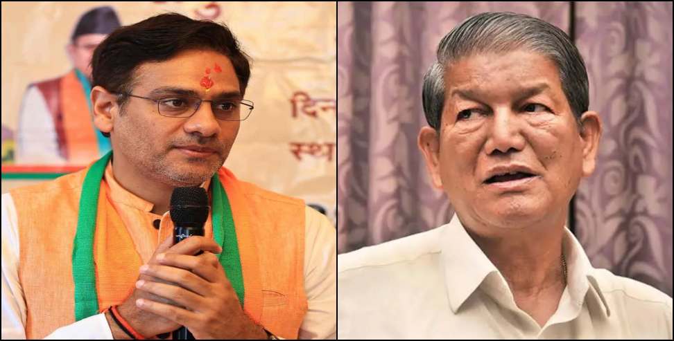 Harish Rawat News: Harish Rawat Post Triggers Fresh Political Row in Uttarakhand