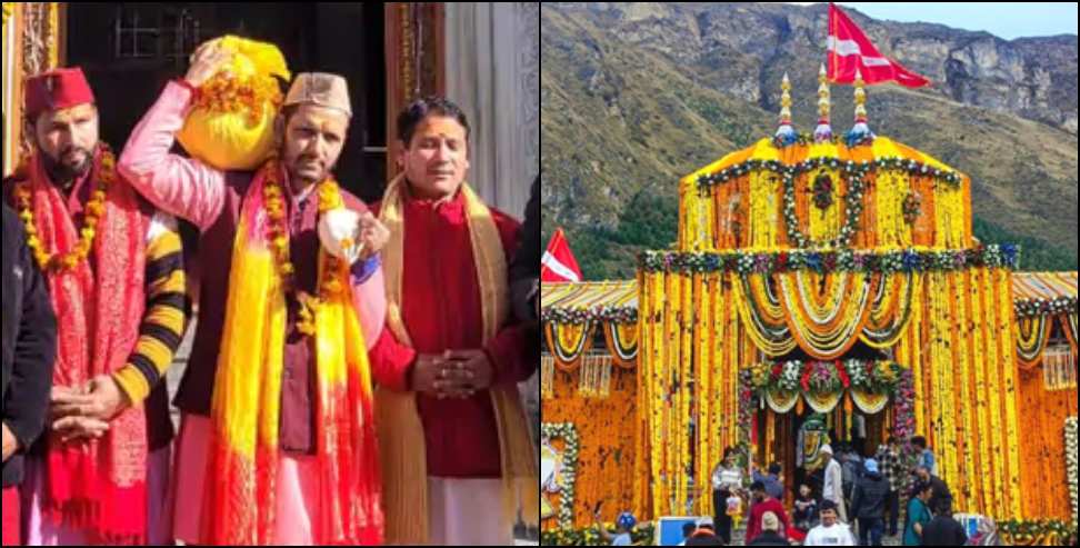 बसंत पंचमी 2026: Badrinath Dham temple gates opening date will be announced today