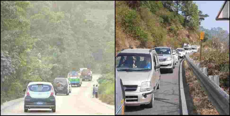 Almora Haldwani Highway open: Almora Haldwani open for all vehicles