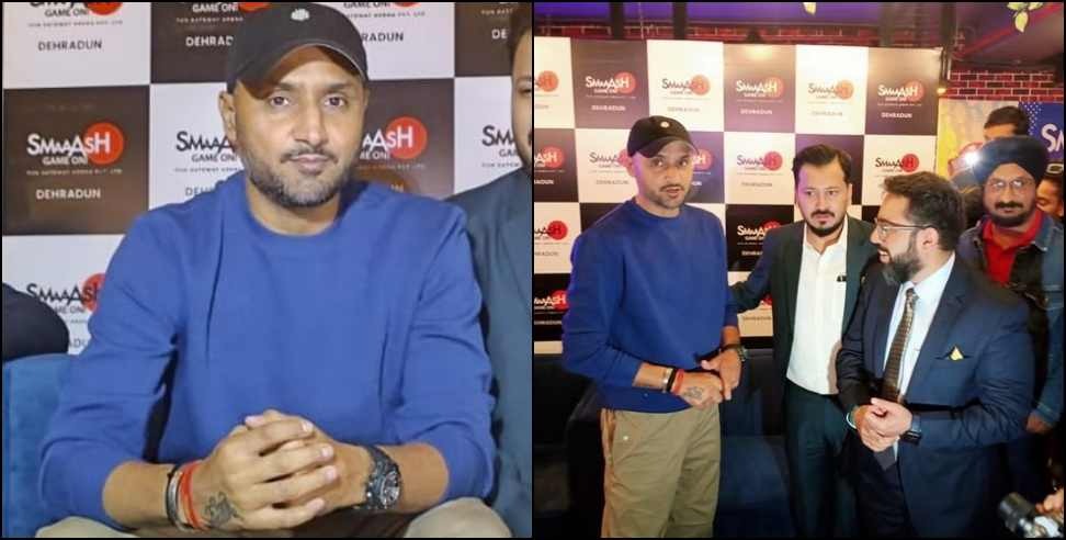 Legend Cricket League Dehradun: Harbhajan Singh in Dehradun