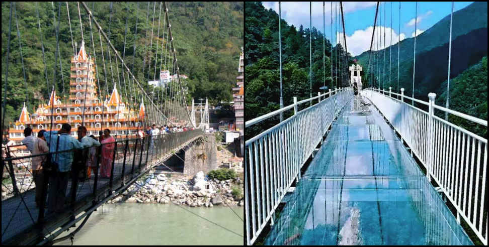 Rishikesh: Light vehicles will run on the new lakshman jhula bridge