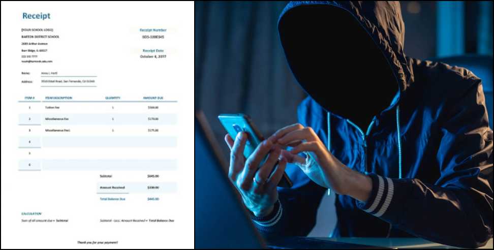 Cyber Crime in Dehradun: Cyber fraud in name of school development fees