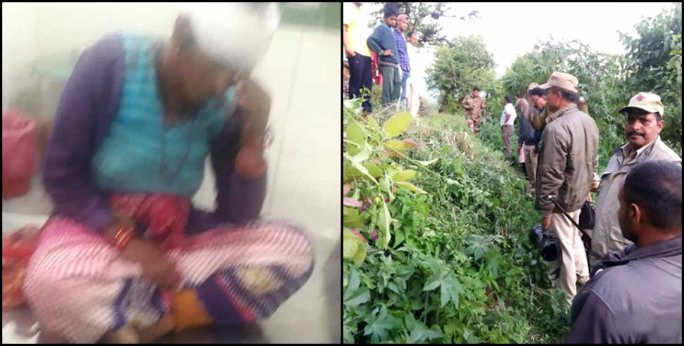 Chamoli: Women died during bear attack in chamoli
