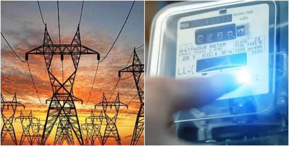 Electricity Bill: Uttarakhand Govt Increases Electricity Rates