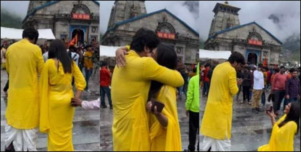 vlogger visakha kedarnath video: Vlogger Visakha Propose Her Boyfriend in Kedarnath Video Viral