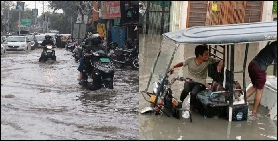 Waterlogging in dehradun: waterlogging after rain in dehradun