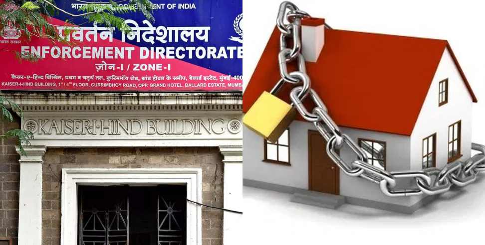 Uttarakhand scholarship scam: ed attached property of vardhman education society in scholarship scam