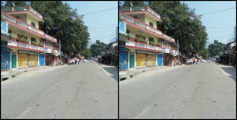 Coronavirus in uttarakhand: Gauchar Bazaar closed for a week