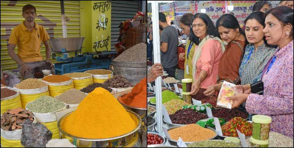 Masala rate in uttarakhand: Spices prices increased in Uttarakhand